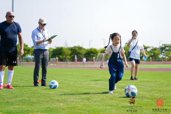 Summer Carnival,Hiba Academy Nantong