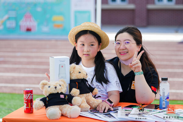 Summer Carnival,Hiba Academy Nantong
