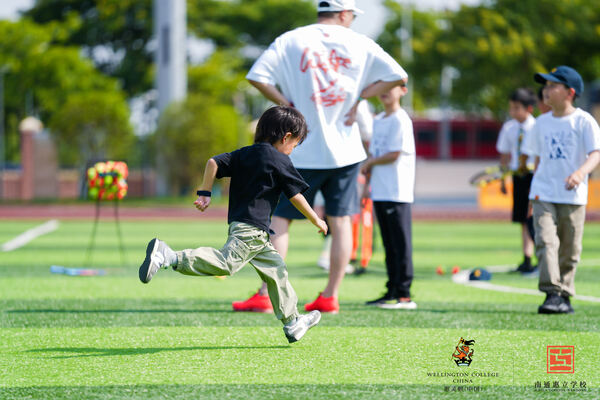 Summer Carnival,Hiba Academy Nantong