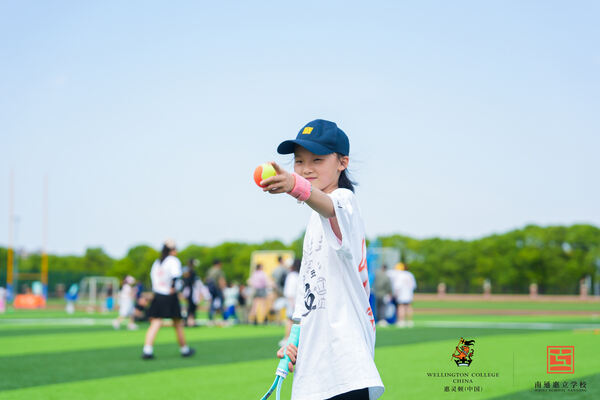 Summer Carnival,Hiba Academy Nantong