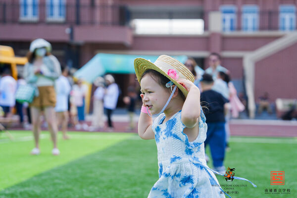 Summer Carnival,Hiba Academy Nantong