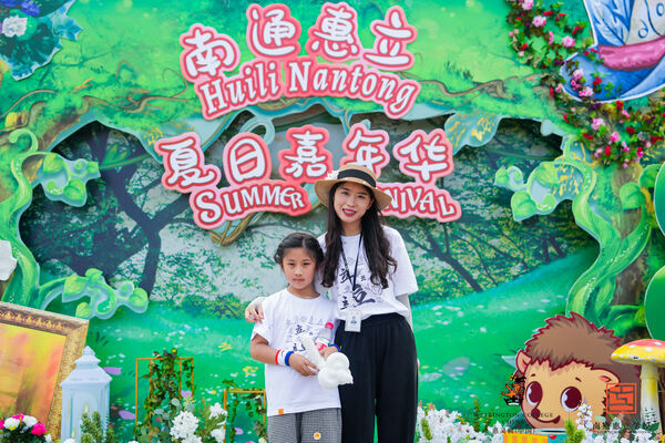 Summer Carnival,Hiba Academy Nantong