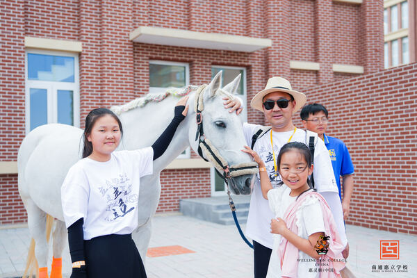 Summer Carnival,Hiba Academy Nantong