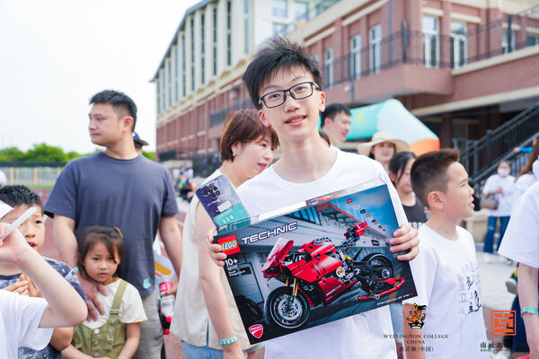 Summer Carnival,Hiba Academy Nantong