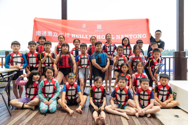 Adventure day -Grade 3&4&5,Hiba Academy Nantong