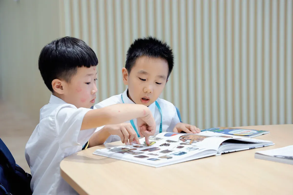 Jiangsu Nantong International Primary School