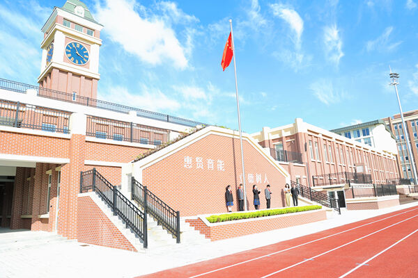 Flag Raising Ceremony,Hiba Academy Nantong