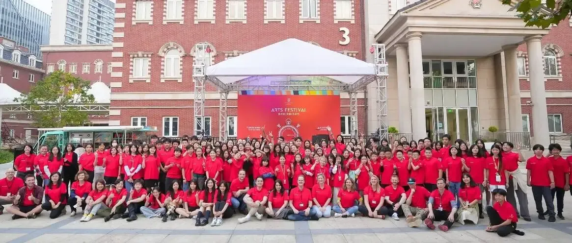 四城优才齐聚上海，惠灵顿（中国）首届校际艺术节圆满举办！