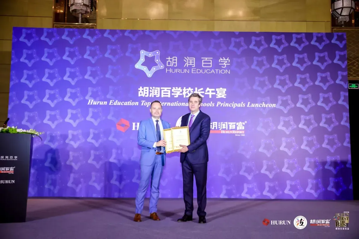 上海惠灵顿外籍人员子女学校蝉联《2023胡润百学·中国国际化学校排行榜》上海地区第一