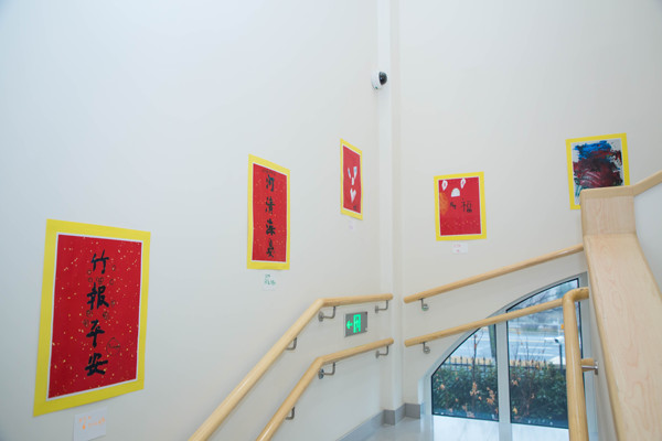 Chinese Temple Fair,Hiba Academy Nantong Nursery