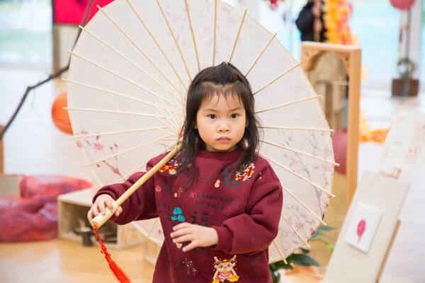Chinese Temple Fair,Hiba Academy Nantong Nursery