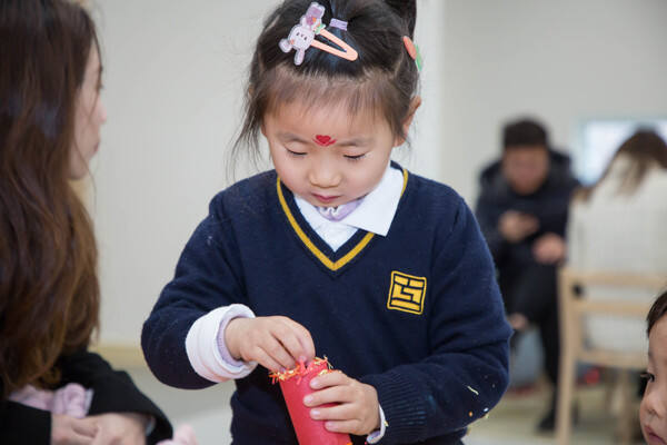 Chinese Temple Fair,Hiba Academy Nantong Nursery