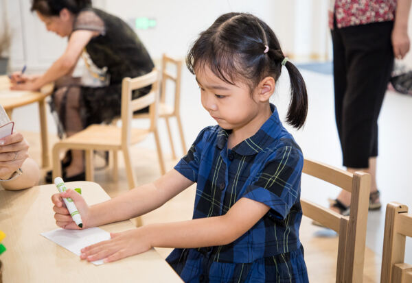 Orientation  Day,Hiba Academy Nantong Nursery