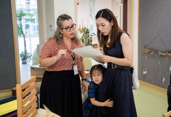 Orientation  Day,Hiba Academy Nantong Nursery