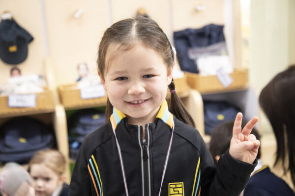 First day,Hiba Academy Nantong Nursery