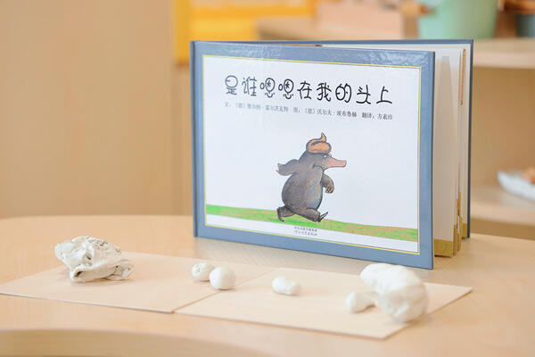 Nursery facility,Hiba Academy Nantong Nursery
