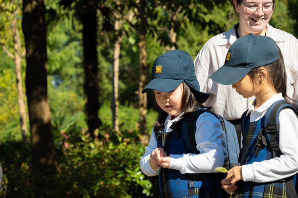 Adventure in Nature,Hiba Academy Nantong Nursery