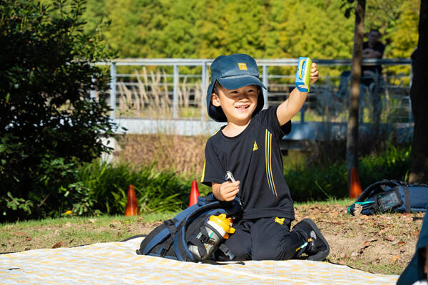 Adventure in Nature,Hiba Academy Nantong Nursery