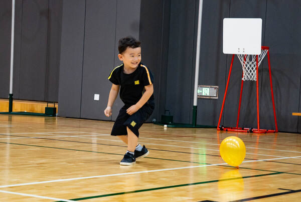 PE,Hiba Academy Nantong Nursery
