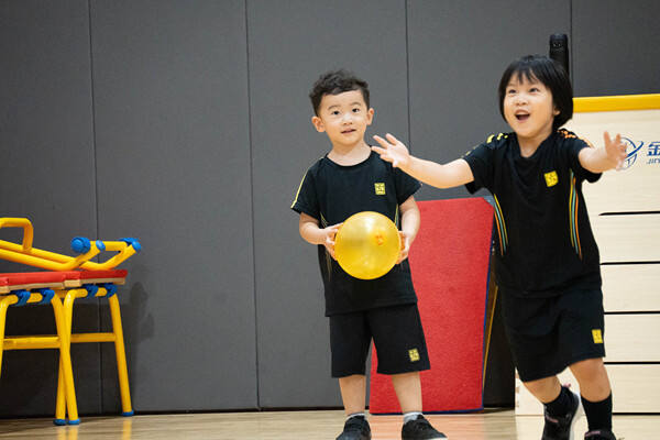 PE,Hiba Academy Nantong Nursery