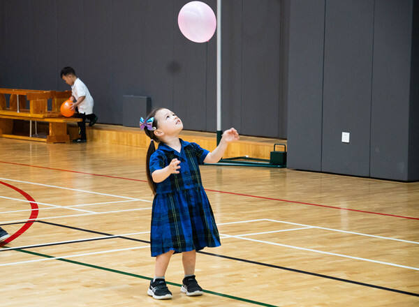 PE,Hiba Academy Nantong Nursery