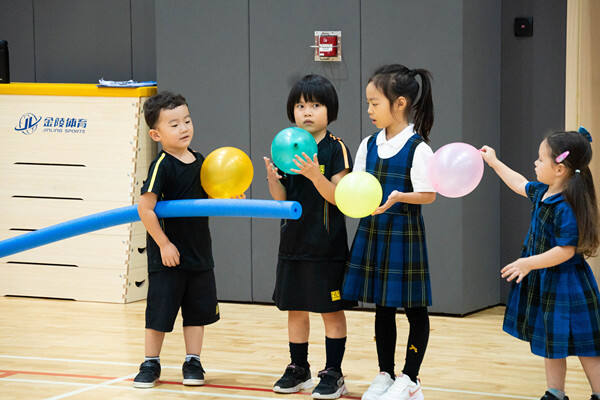 PE,Hiba Academy Nantong Nursery