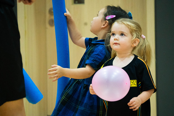 PE,Hiba Academy Nantong Nursery
