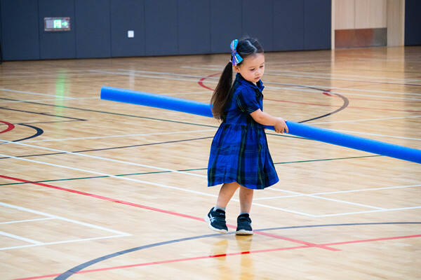 PE,Hiba Academy Nantong Nursery