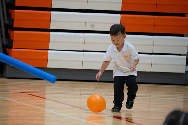 PE,Hiba Academy Nantong Nursery