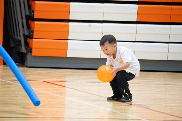 PE,Hiba Academy Nantong Nursery