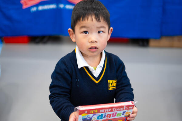 Book Fair,Hiba Academy Nantong Nursery