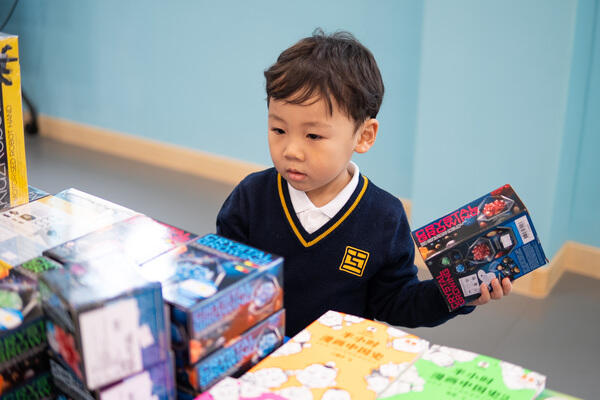 Book Fair,Hiba Academy Nantong Nursery