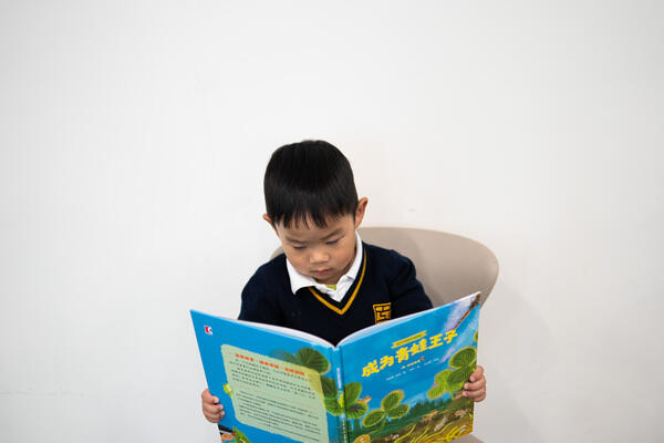 Book Fair,Hiba Academy Nantong Nursery