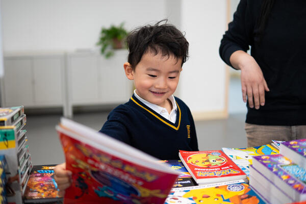 Book Fair,Hiba Academy Nantong Nursery