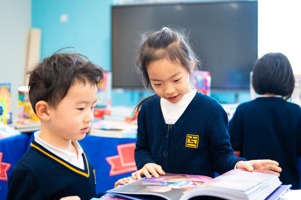 Book Fair,Hiba Academy Nantong Nursery