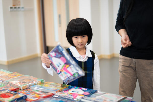 Book Fair,Hiba Academy Nantong Nursery