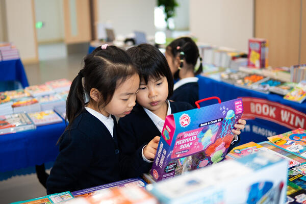 Book Fair,Hiba Academy Nantong Nursery