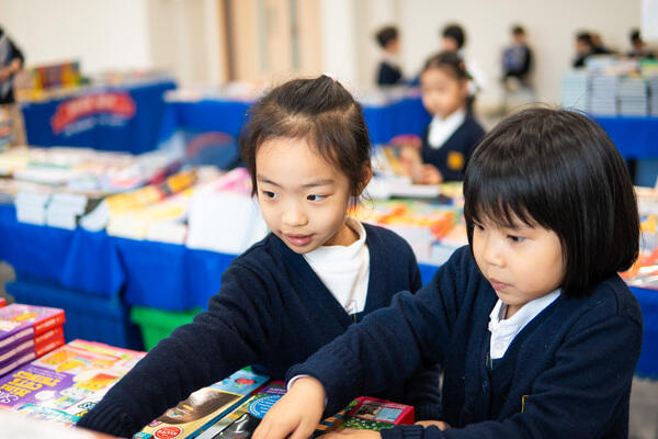 Book Fair,Hiba Academy Nantong Nursery