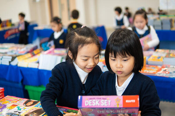 Book Fair,Hiba Academy Nantong Nursery