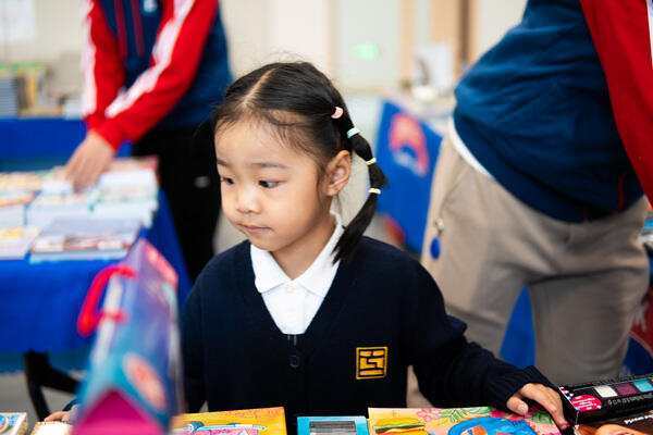 Book Fair,Hiba Academy Nantong Nursery