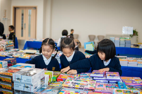 Book Fair,Hiba Academy Nantong Nursery