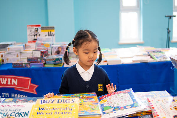 Book Fair,Hiba Academy Nantong Nursery