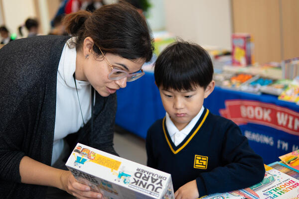 Book Fair,Hiba Academy Nantong Nursery