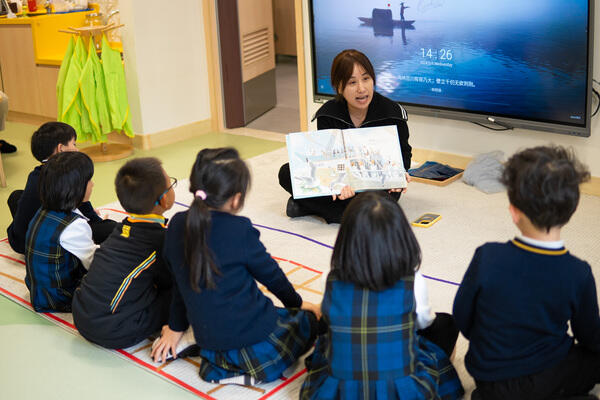 Mystery Reader,Hiba Academy Nantong Nursery