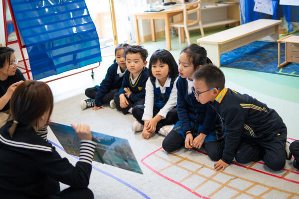 Mystery Reader,Hiba Academy Nantong Nursery