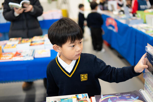 图书展,南通民办惠立幼儿园
