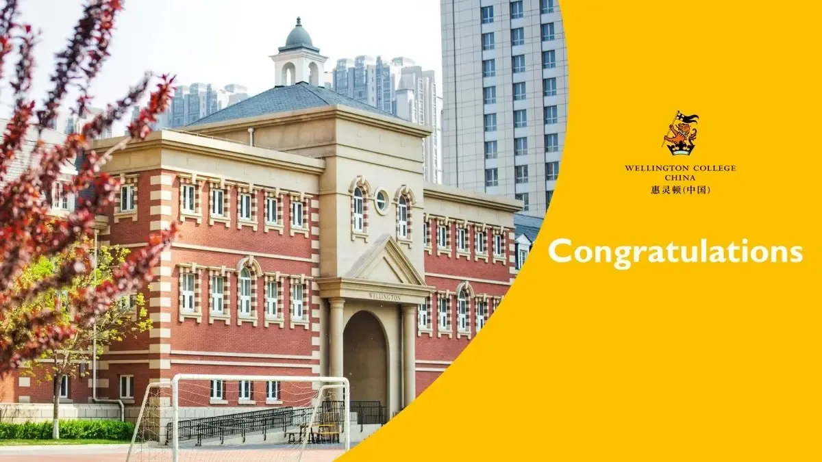牛剑藤G5大满贯！2021惠灵顿学子近七成斩获Top 50！