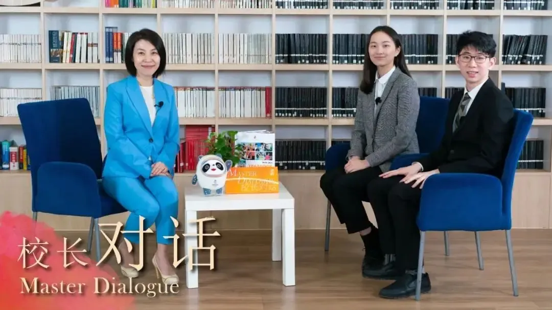 校长对话丨牛剑学霸养成记