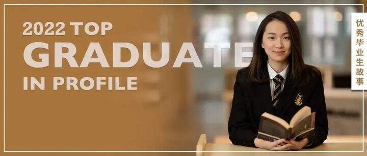 欢迎访问惠灵顿教育集团旗下学校-天津惠灵顿外籍人员子女学校官网，了解学校最新信息。