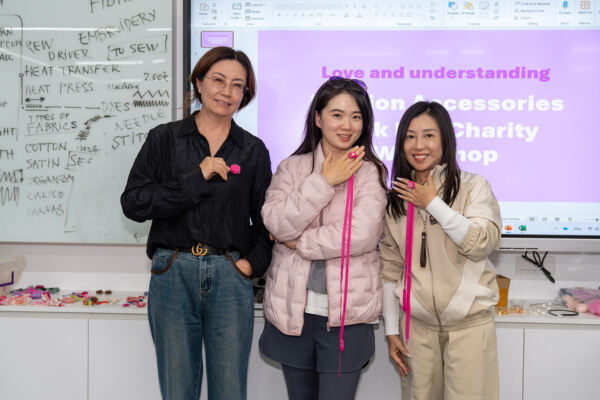 2025粉红慈善日,天津惠灵顿外籍人员子女学校